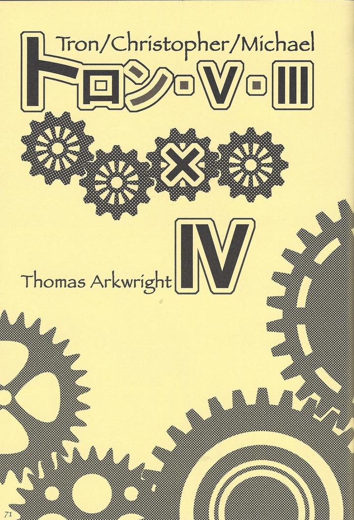 Yu-Gi-Oh! ZEXAL Dj – Fan Service Duel no Ato de by Sasanowa (Various) [JP] page 55