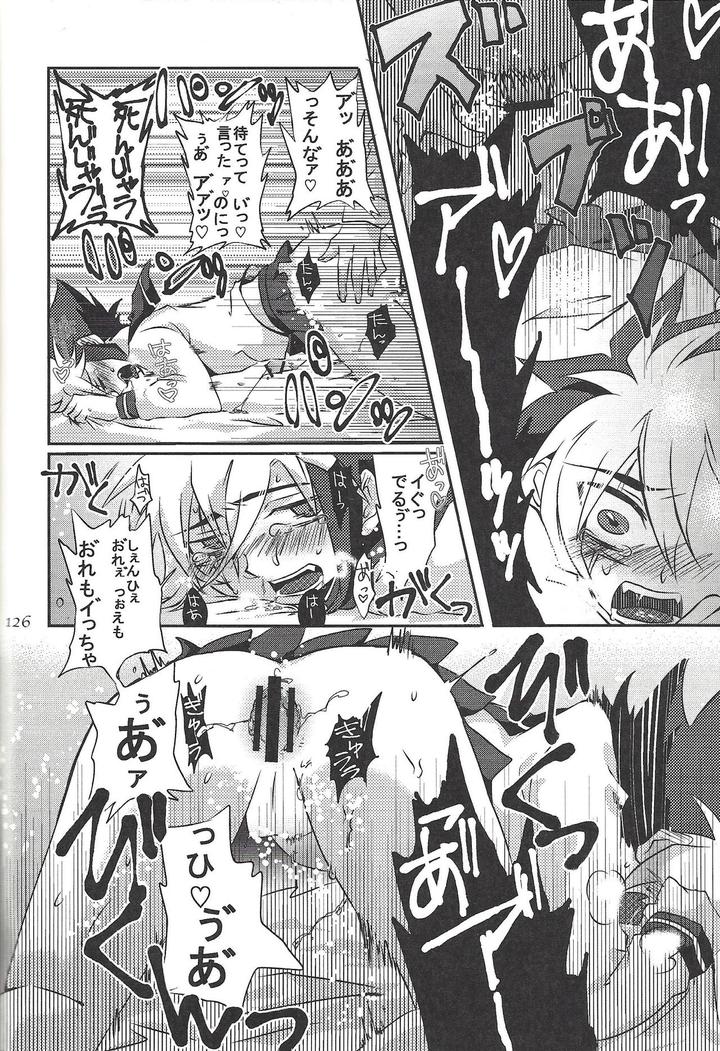 Yu-Gi-Oh! ZEXAL Dj – Fan Service Duel no Ato de by Sasanowa (Various) [JP] page 83