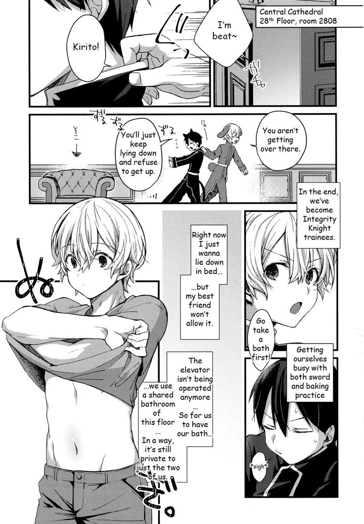 Sword Art Online Dj – Gaman Shinaide by trigger.m (Emu Emuo) [Eng] page 2