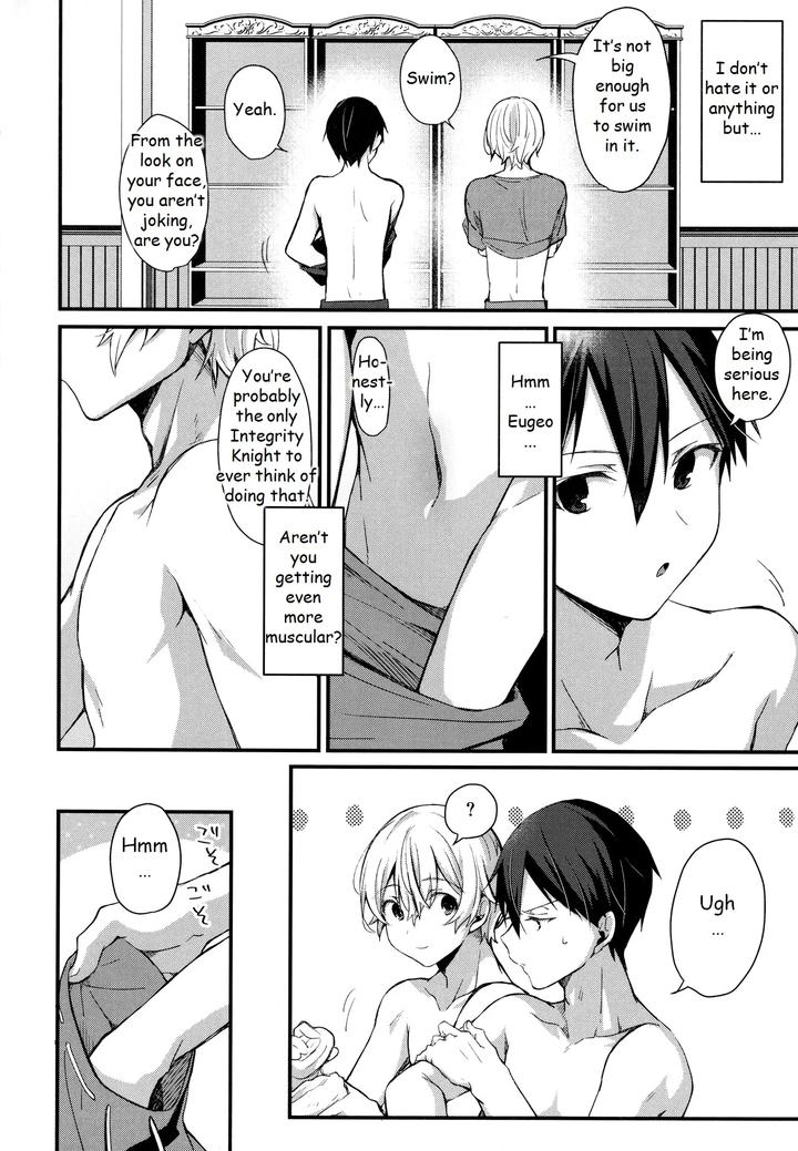 Sword Art Online Dj – Gaman Shinaide by trigger.m (Emu Emuo) [Eng] page 3