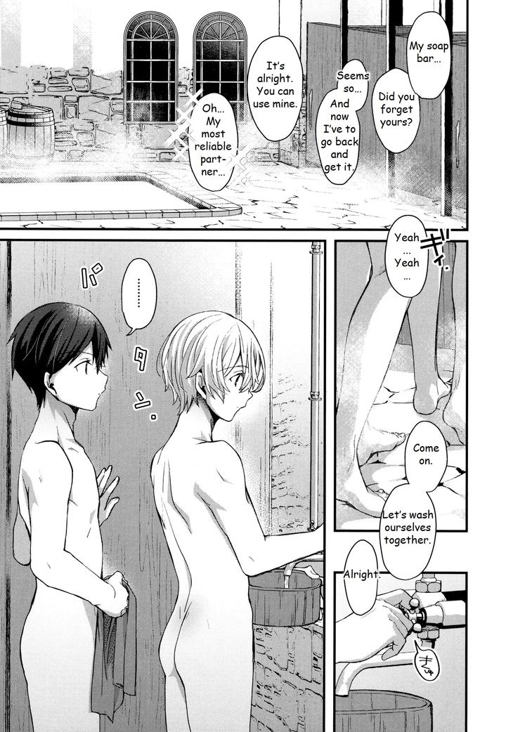 Sword Art Online Dj – Gaman Shinaide by trigger.m (Emu Emuo) [Eng] page 4