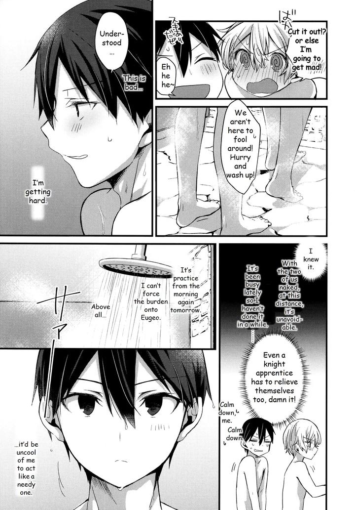 Sword Art Online Dj – Gaman Shinaide by trigger.m (Emu Emuo) [Eng] page 8
