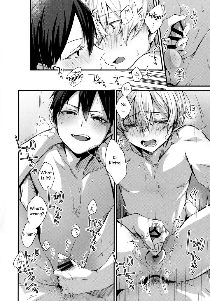 Sword Art Online Dj – Gaman Shinaide by trigger.m (Emu Emuo) [Eng] page 23