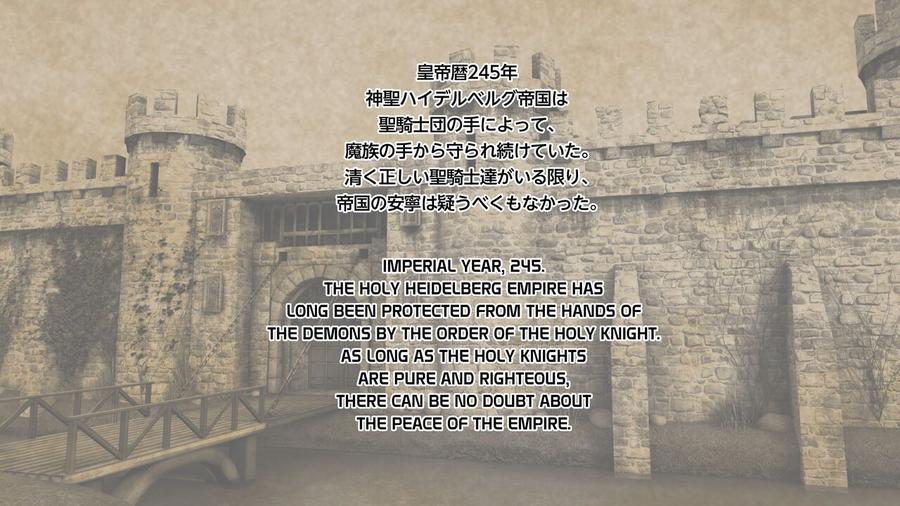 HOLY KNIGHT FALLEN by Ichikawa Kazuhide – Uncensored [Eng] page 59