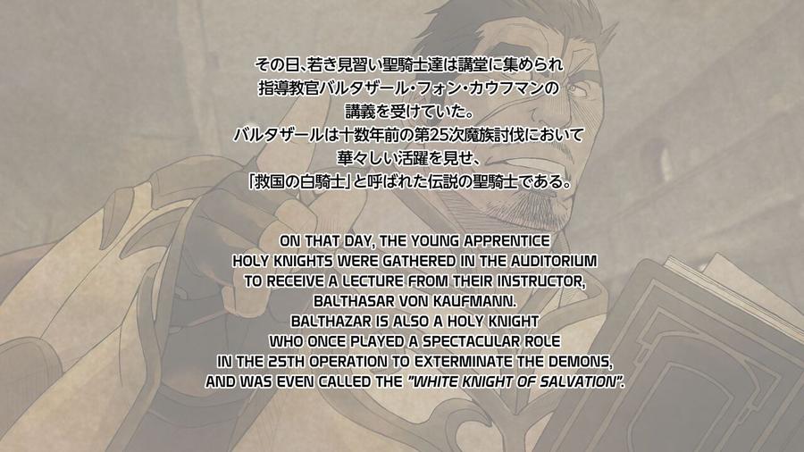 HOLY KNIGHT FALLEN by Ichikawa Kazuhide – Uncensored [Eng] page 60