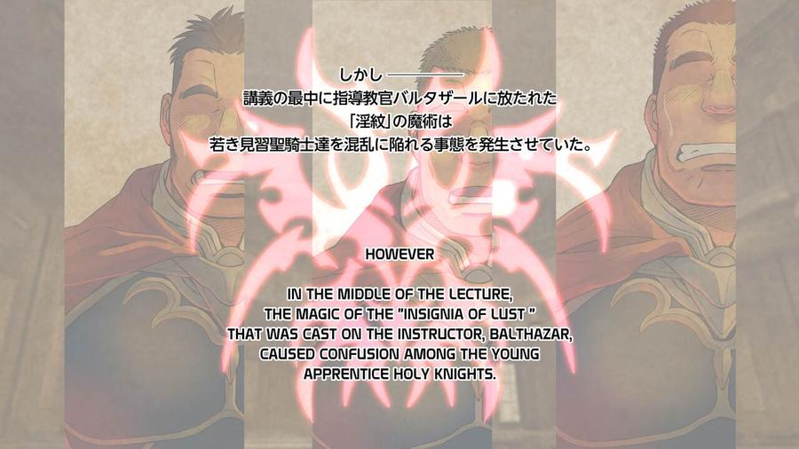 HOLY KNIGHT FALLEN by Ichikawa Kazuhide – Uncensored [Eng] page 61