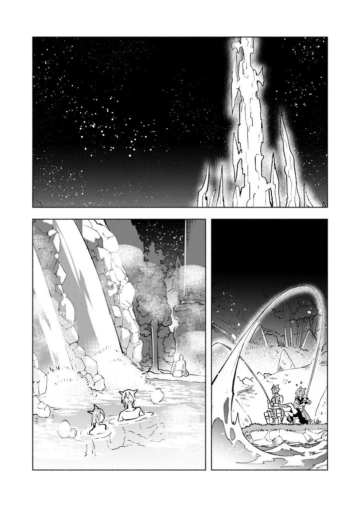 Final Fantasy XIV Dj – Koi no Uta, Ai no Uta. by dicca (Suemitsu Dicca) [Chn] page 41