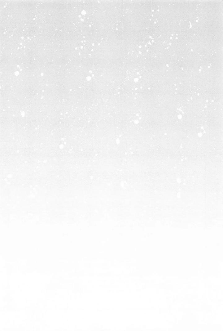 Genshin Impact Dj – Kyou, Anata ga Tonari ni Iru nara. by Mataatode (popi) [JP] page 3