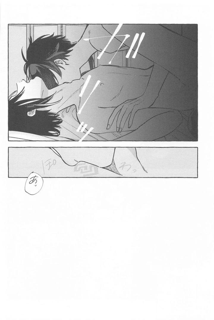 Genshin Impact Dj – Kyou, Anata ga Tonari ni Iru nara. by Mataatode (popi) [JP] page 57