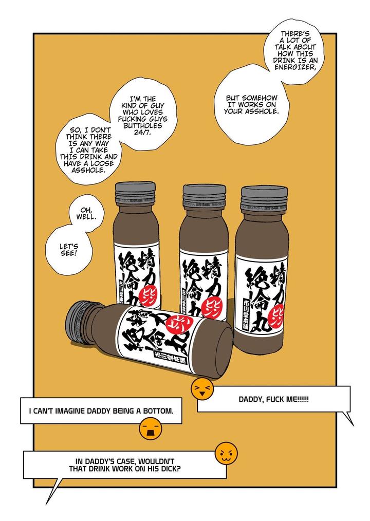 NAUGHTY VIDEO by Ichikawa Kazuhide [Eng] page 3