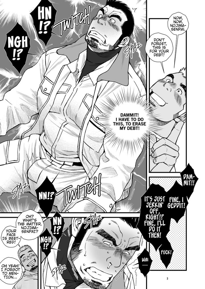 NAUGHTY VIDEO by Ichikawa Kazuhide [Eng] page 8