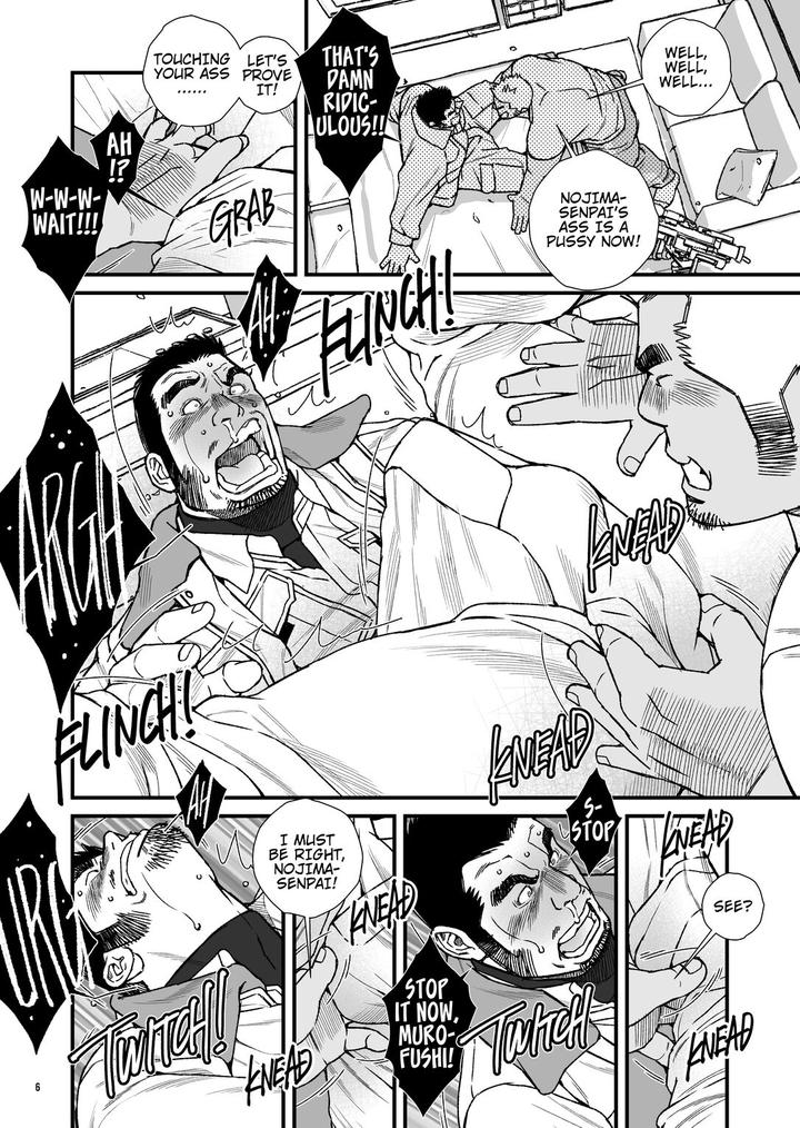 NAUGHTY VIDEO by Ichikawa Kazuhide [Eng] page 11