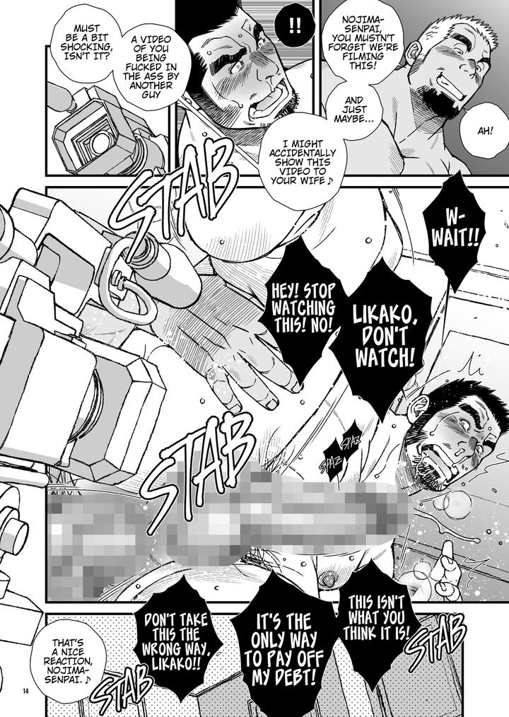 NAUGHTY VIDEO by Ichikawa Kazuhide [Eng] page 19