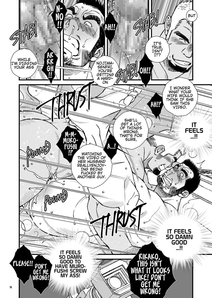 NAUGHTY VIDEO by Ichikawa Kazuhide [Eng] page 21