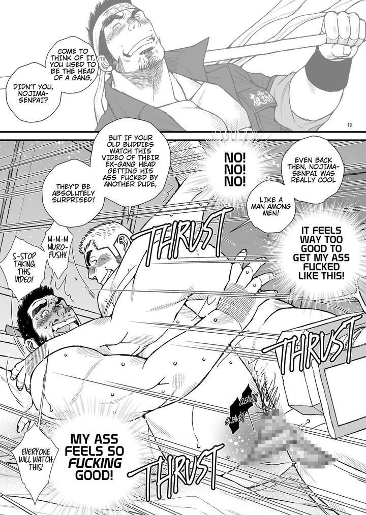 NAUGHTY VIDEO by Ichikawa Kazuhide [Eng] page 24