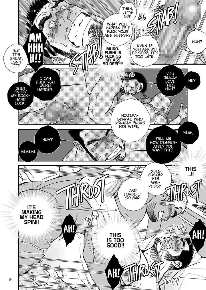 NAUGHTY VIDEO by Ichikawa Kazuhide [Eng] page 25