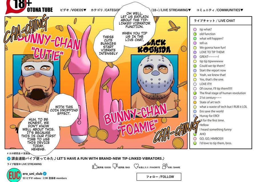 NAUGHTY VIDEO by Ichikawa Kazuhide [Eng] page 35