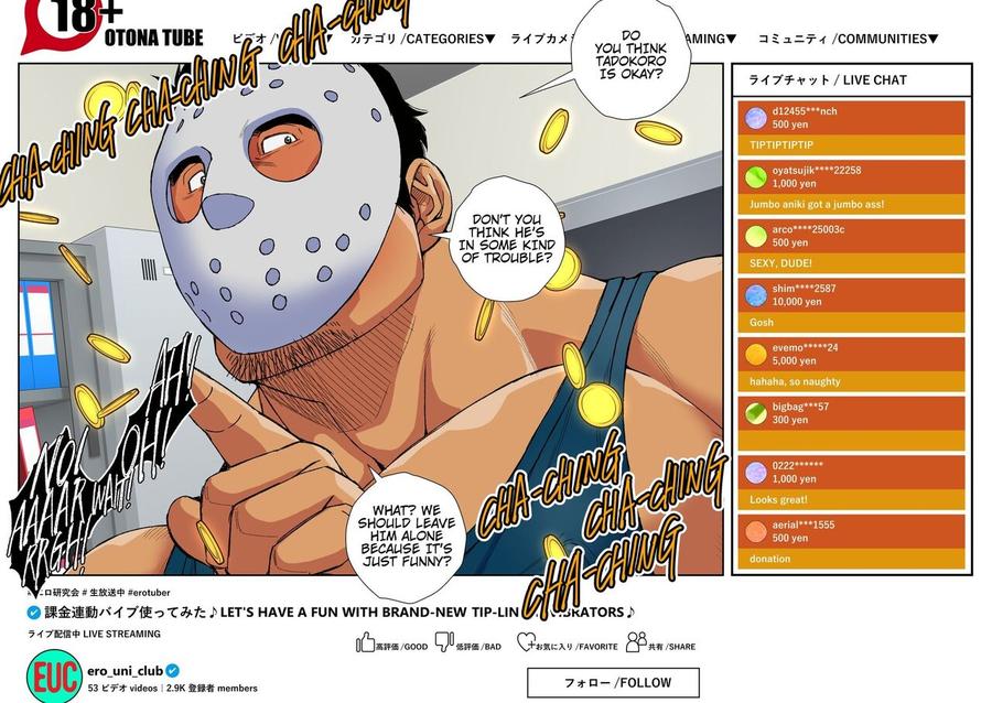 NAUGHTY VIDEO by Ichikawa Kazuhide [Eng] page 38