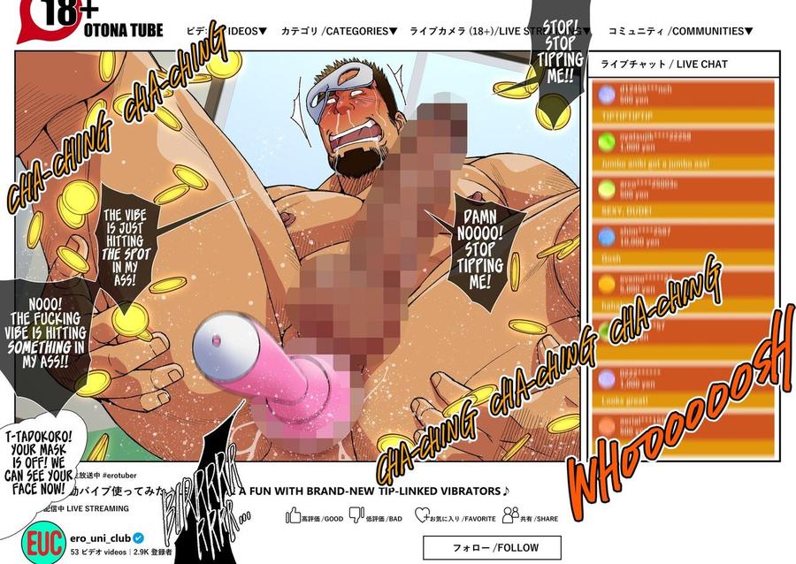 NAUGHTY VIDEO by Ichikawa Kazuhide [Eng] page 39