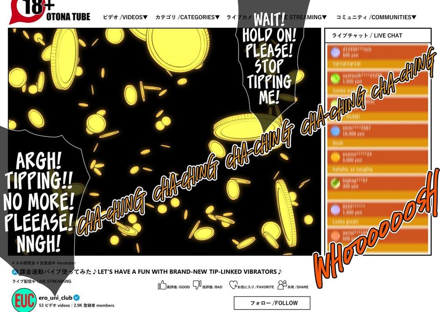 NAUGHTY VIDEO by Ichikawa Kazuhide [Eng] page 42