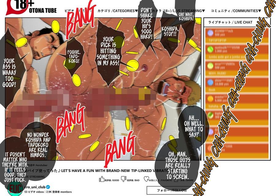 NAUGHTY VIDEO by Ichikawa Kazuhide [Eng] page 48