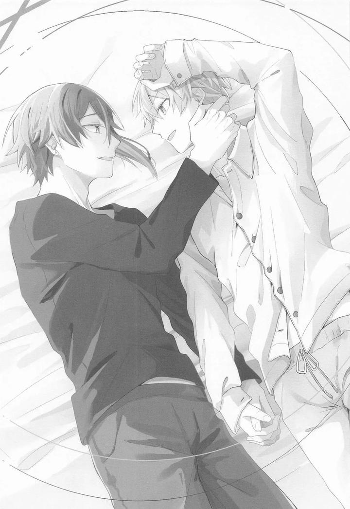 Project Sekai Dj – Omoi Kasanete by SHIN-AI (toa) [JP] page 2