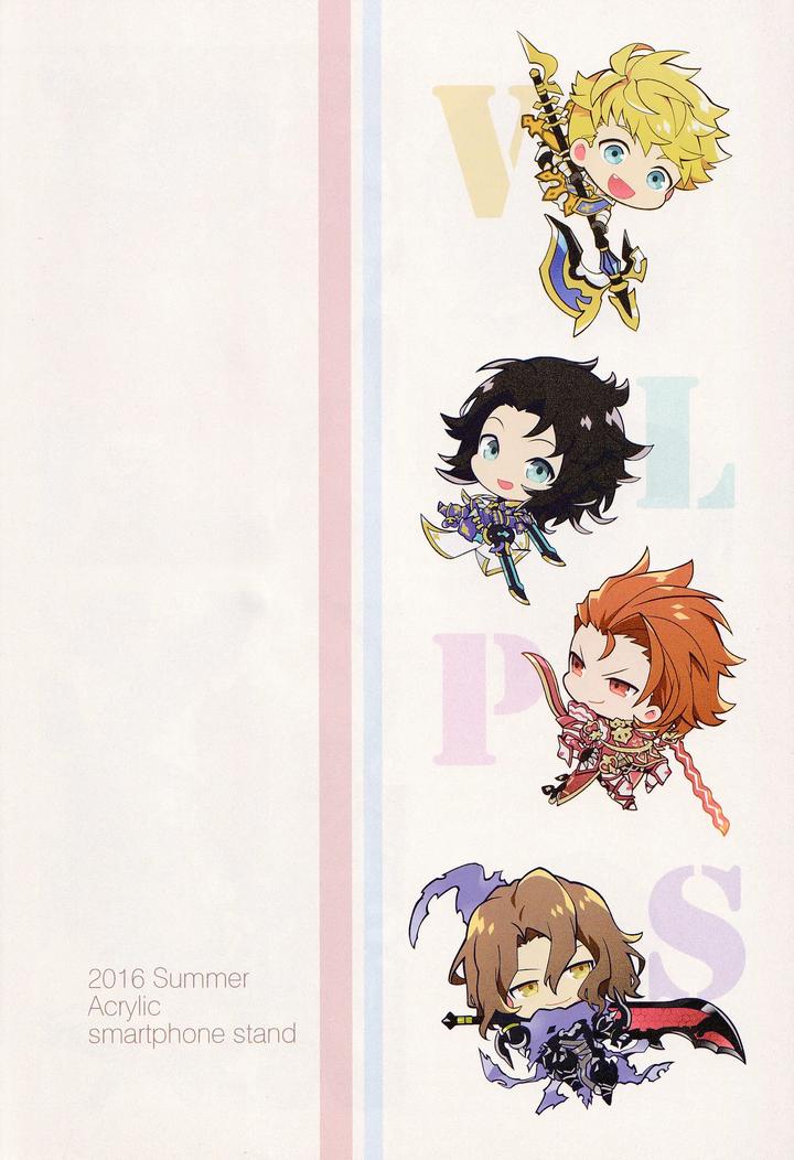 Granblue Fantasy Dj – Reunion by SilverRice (Sumeshi) [JP] page 10