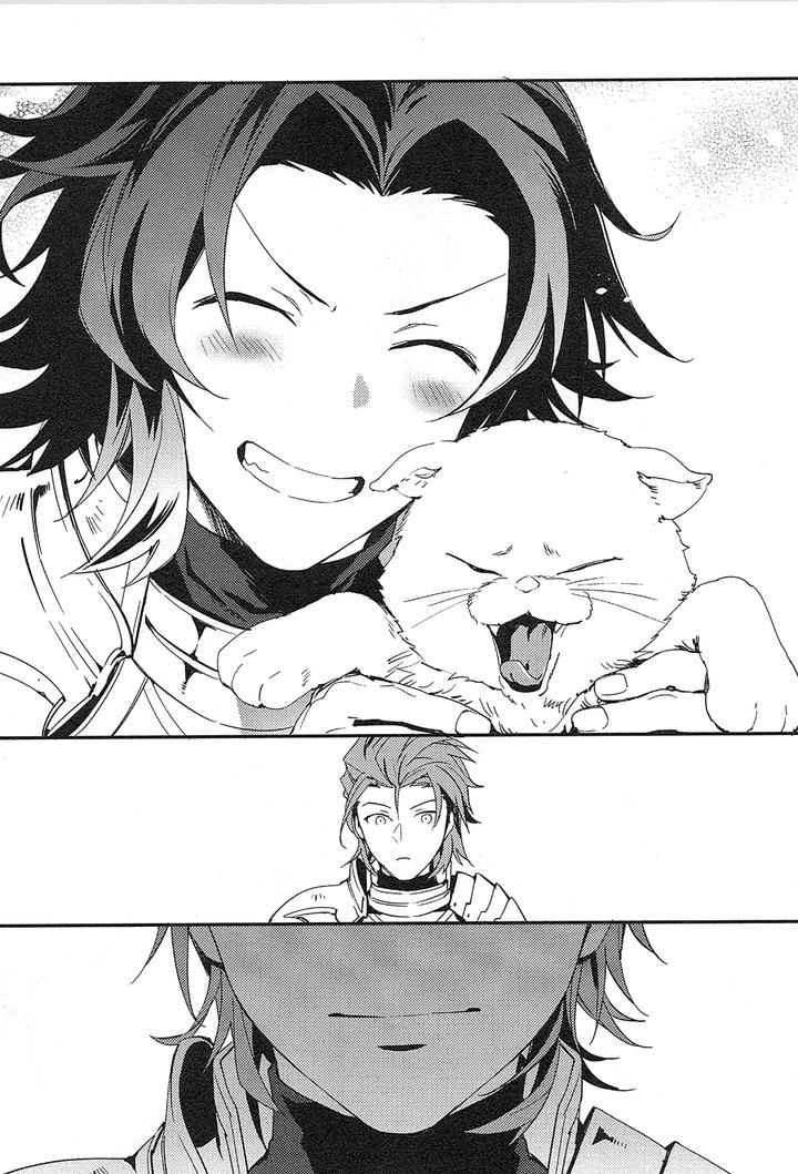 Granblue Fantasy Dj – Reunion by SilverRice (Sumeshi) [JP] page 31