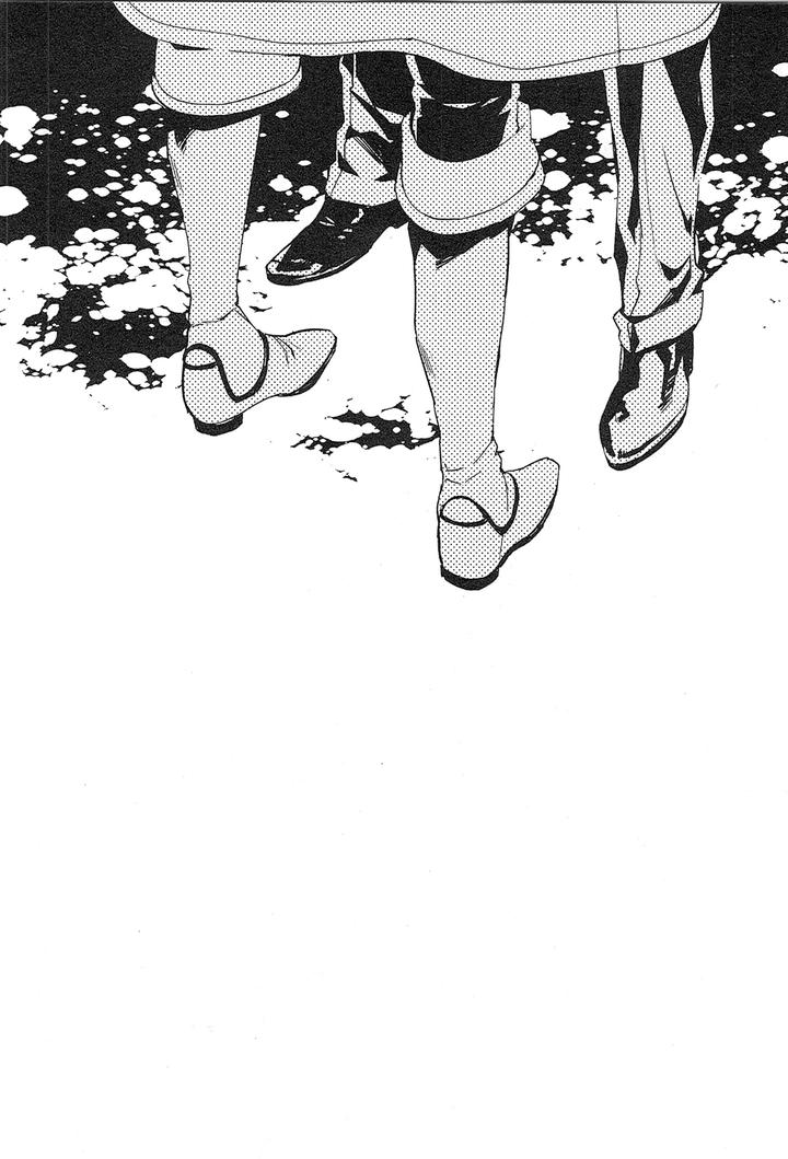 Granblue Fantasy Dj – Reunion by SilverRice (Sumeshi) [JP] page 48