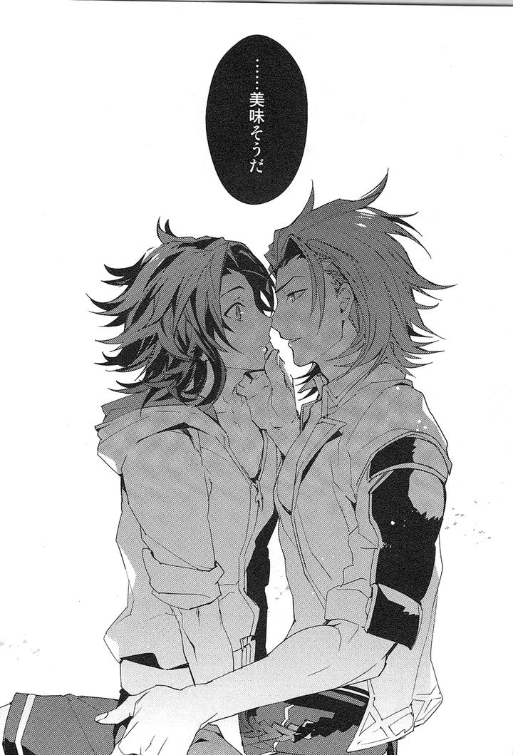 Granblue Fantasy Dj – Reunion by SilverRice (Sumeshi) [JP] page 154