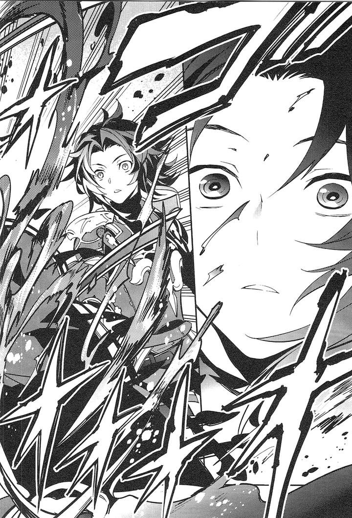 Granblue Fantasy Dj – Reunion by SilverRice (Sumeshi) [JP] page 172