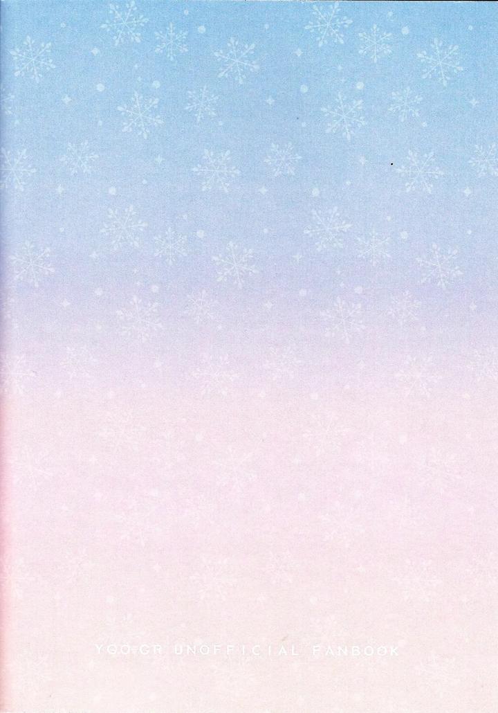 Yu-Gi-Oh! Go RUSH Dj – Shibareru seiun itoshi anata by O mochi no kuni (O mochi no kuni) [JP] page 26