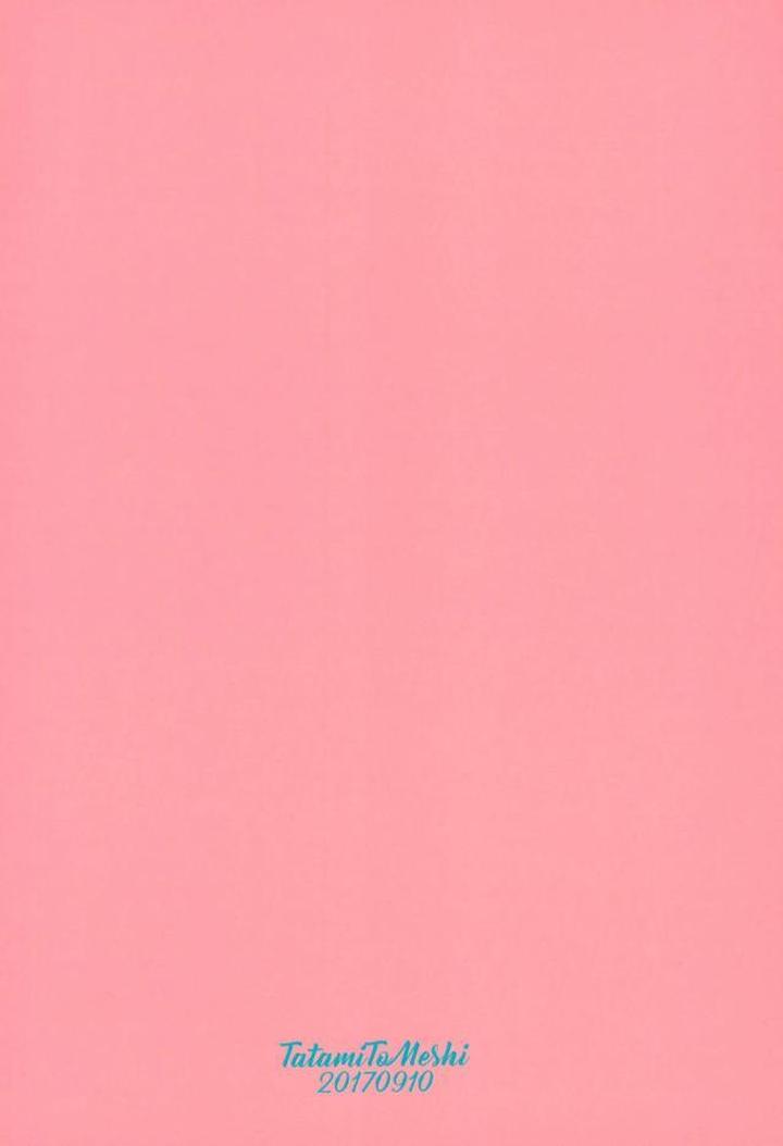 Mob Psycho 100 Dj – Sunao na Anta to Koishiteru. by Tatami to Meshi (Machiko) [JP] page 25