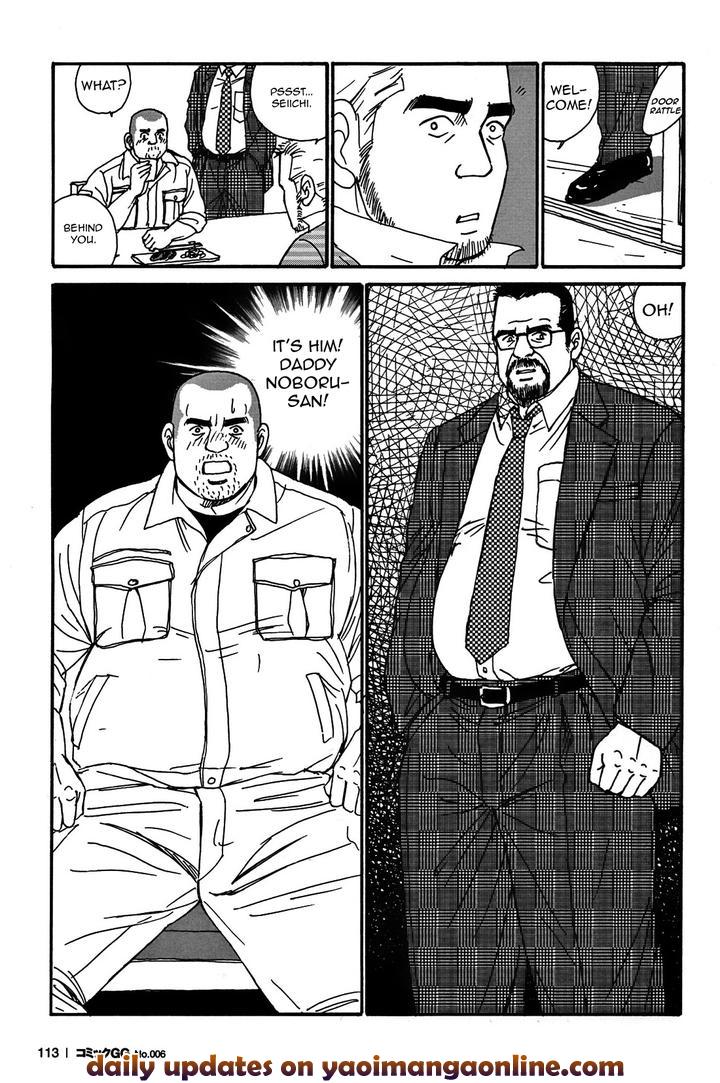 Traditional Sex by atelier MUSTACHE (Sugajima Satoru) [Eng] page 23