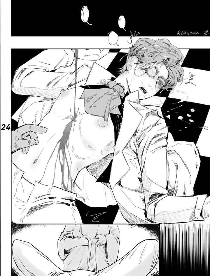 Identity V Dj – TunnelVision#0 by Ethicslove [Chn] page 27