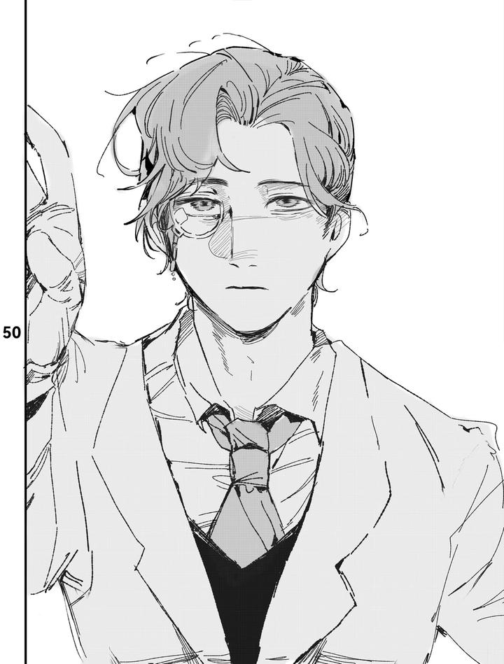 Identity V Dj – TunnelVision#0 by Ethicslove [Chn] page 53