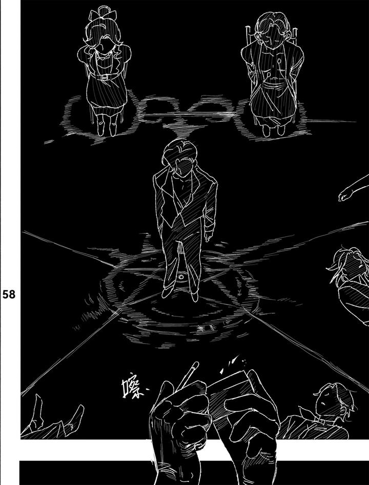 Identity V Dj – TunnelVision#0 by Ethicslove [Chn] page 61