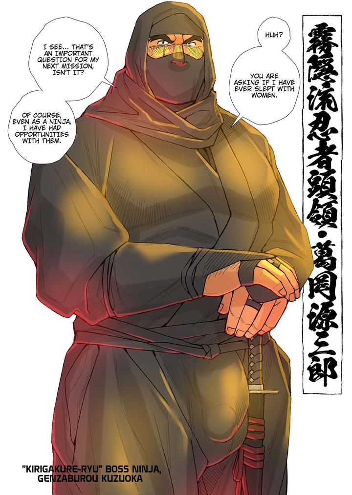 WRECKING BOSS NINJA by Ichikawa Kazuhide [Eng] page 3