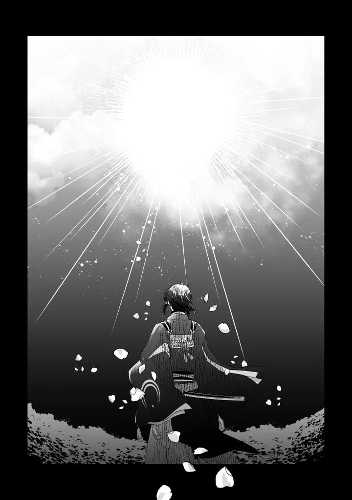 Touken Ranbu Dj – Zashou by Anettai-A (Nimo Emi) [JP] page 20