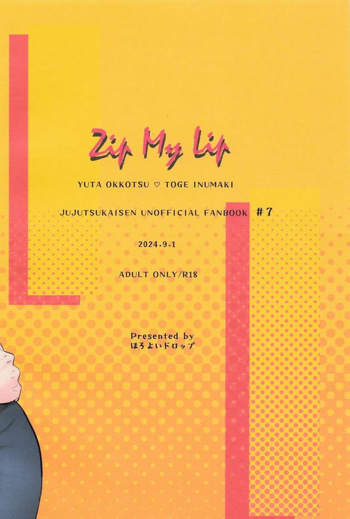 Jujutsu Kaisen Dj – Zip My Lip by Horoyoi Drop (Niko★) [JP] page 37
