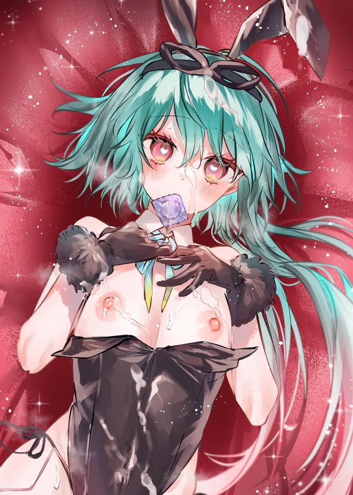 millefeuille by ritaomochi (rita) [JP] page 2