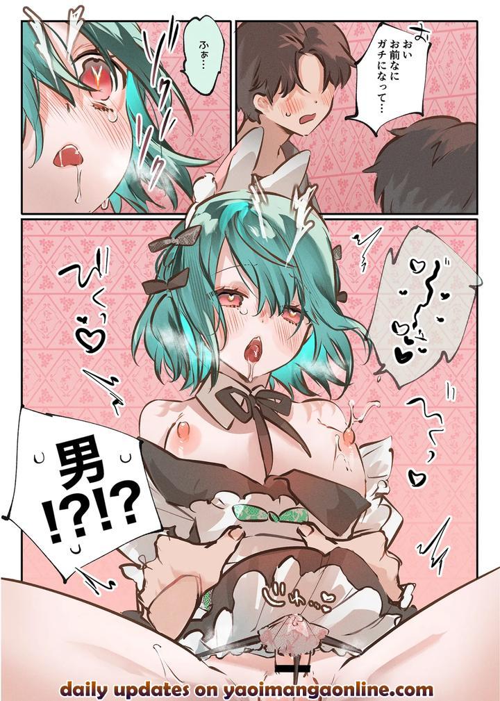 millefeuille by ritaomochi (rita) [JP] page 36