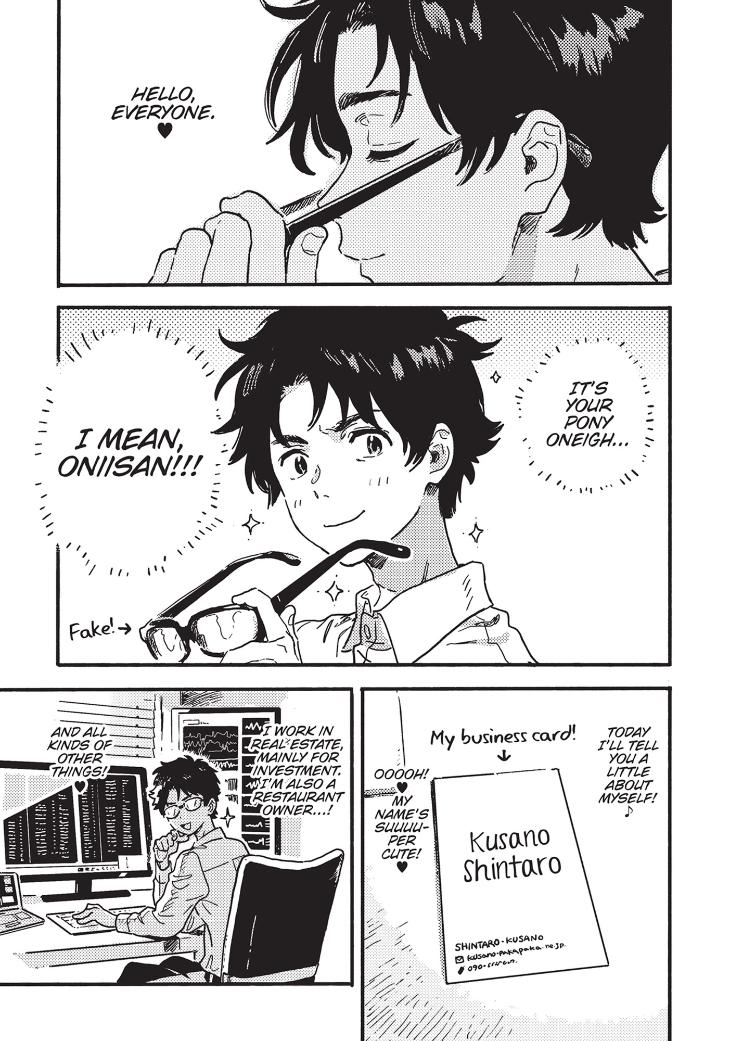 Harukaze no Étranger by KII Kanna – Vol. 2-4 [Eng] page 1