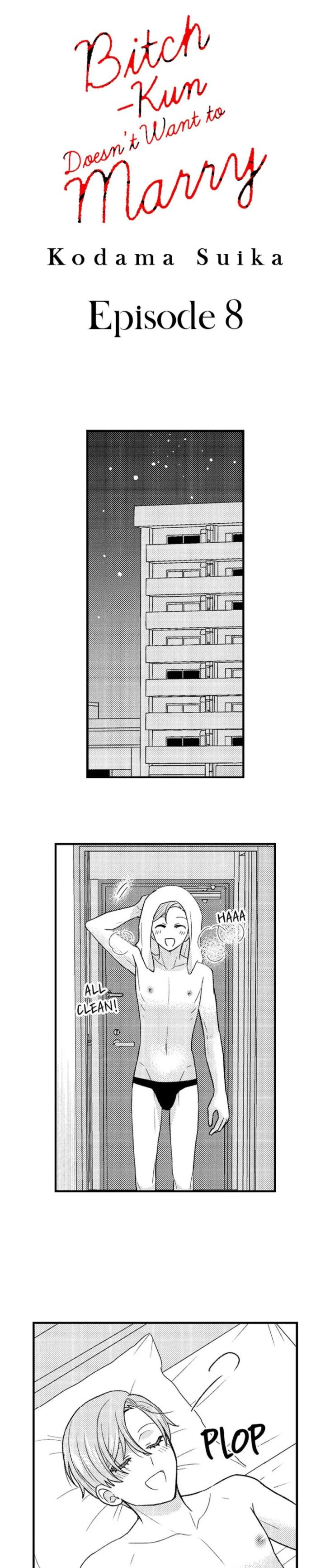 Bitch-Kun Doesn’t Want to Marry by Kodama Suika [Eng] page 1