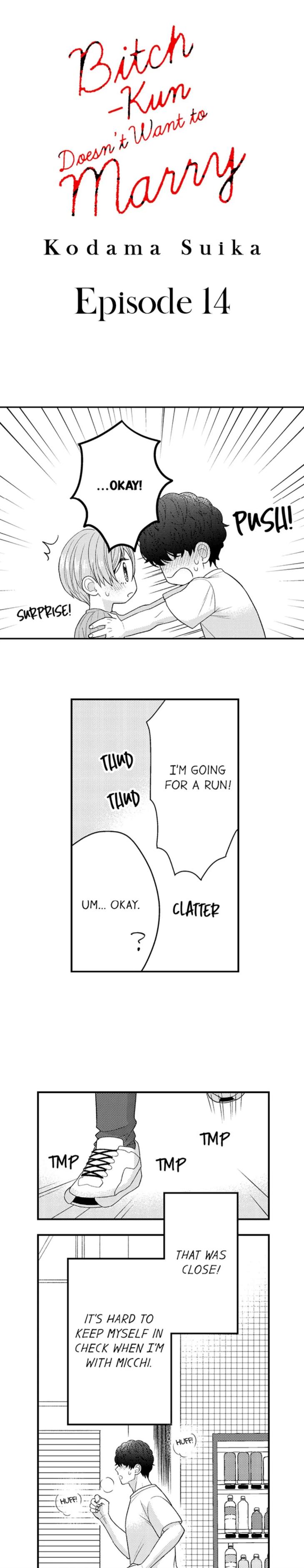 Bitch-Kun Doesn’t Want to Marry by Kodama Suika [Eng] page 1