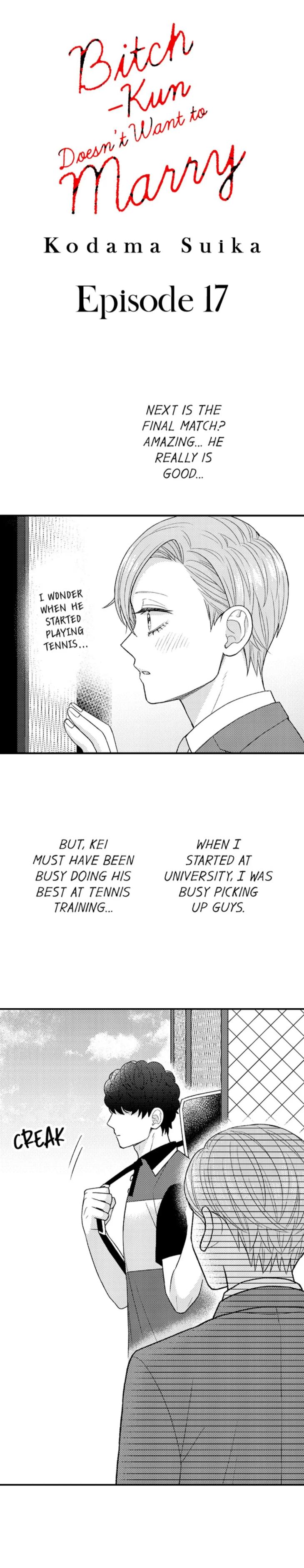 Bitch-Kun Doesn’t Want to Marry by Kodama Suika [Eng] page 1