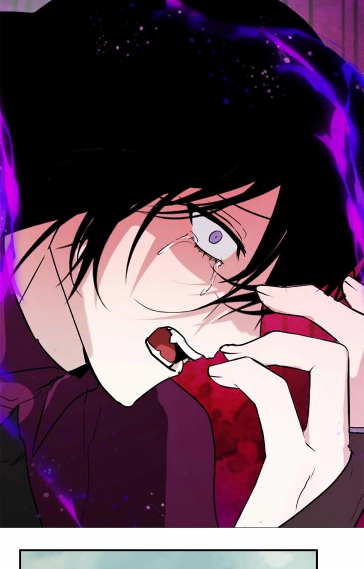 You Can’t Come, Sir! by JK – Uncensored [Eng] page 1