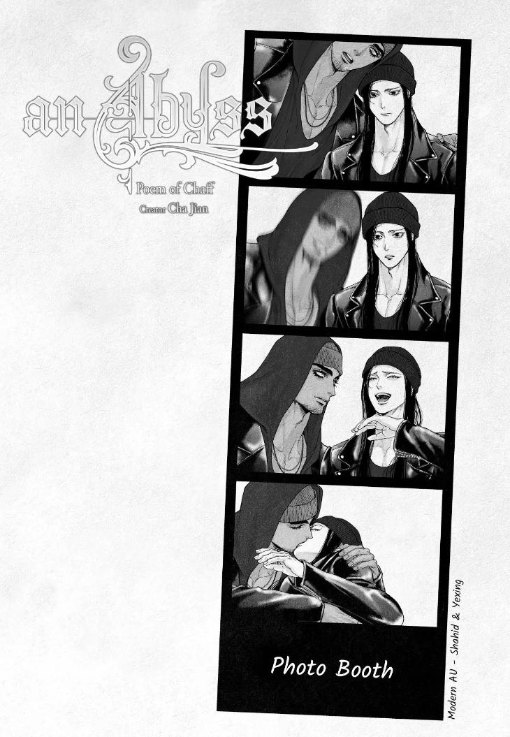 An Abyss: Poem of Chaff by Cha Jian – Uncensored – Ch. 153-154 [Eng] page 1