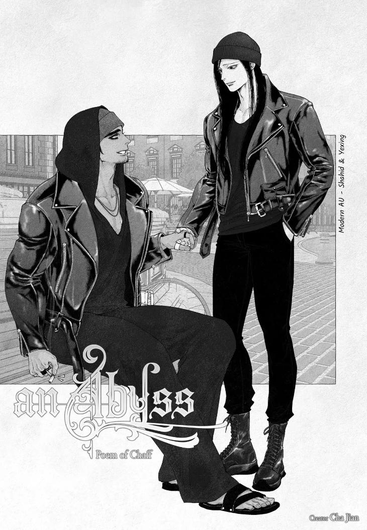 An Abyss: Poem of Chaff by Cha Jian – Uncensored – Ch. 153-154 [Eng] page 1