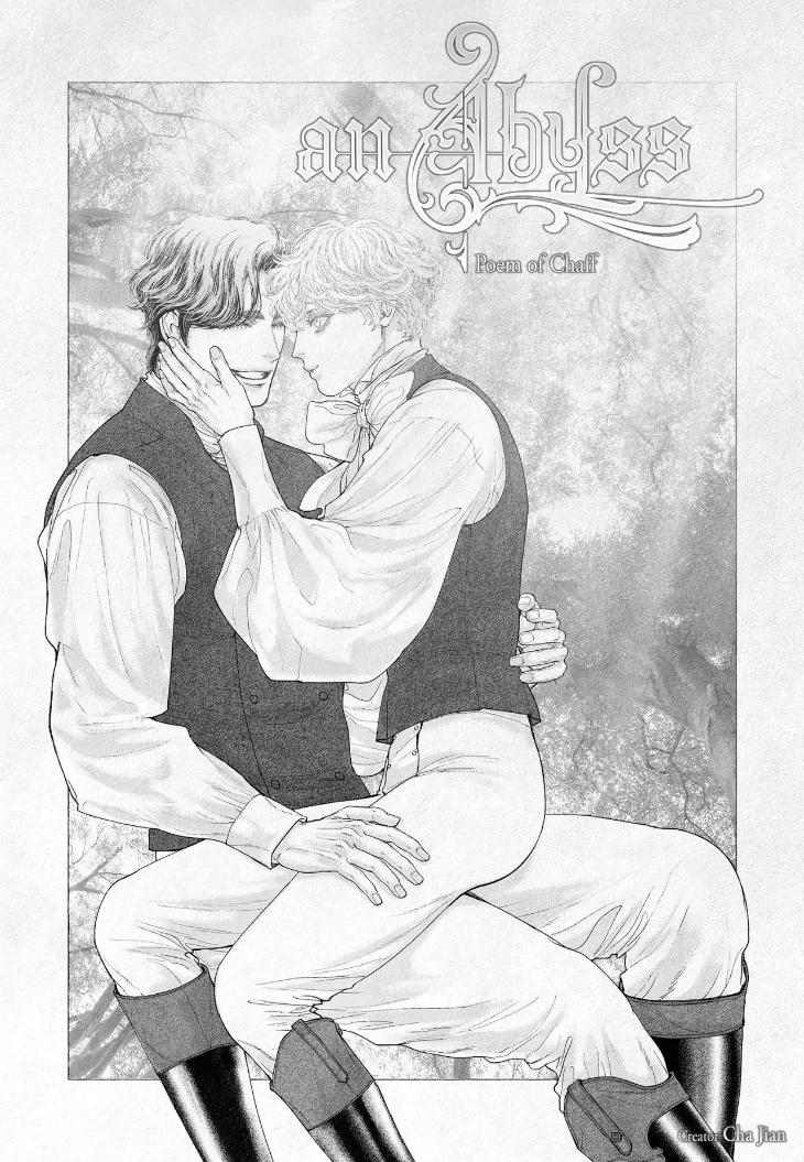An Abyss: Poem of Chaff by Cha Jian – Uncensored – Ch. 153-154 [Eng] page 1